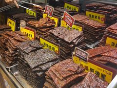 -钜记手信(大三巴街店)