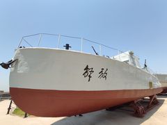 -中国人民解放军海军博物馆