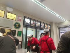 -郑家包子牛肉拉面(尚勤路店)
