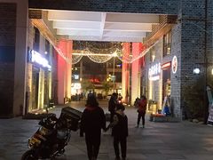 -万景饭店·鱼街农家菜