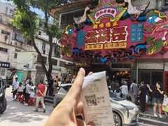 -春梅里卤鹅馆·47年老字号(中山路店)