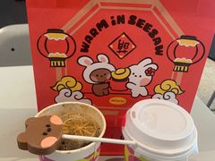 -Seesaw Coffee(上生新所店)