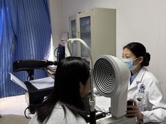 -博爱眼科体检中心·近视摘镜·医学验光配镜