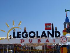 -迪拜乐高乐园