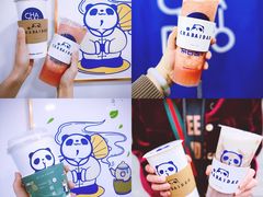 -茶百道(二七万达店)