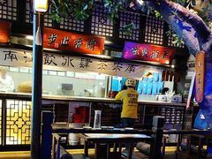 -绿茶餐厅(昆明世纪金源店)