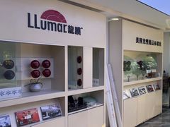 -车艺佳龙膜隐形车衣汽车贴膜(宝山丰宝店)