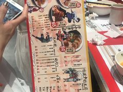 餐具摆设-火影忍者一乐拉面(环球港店)