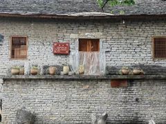 -高荡千年布依古寨旅游景区