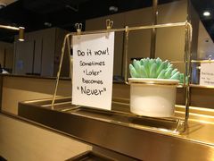 -海底捞火锅(海宁路店)