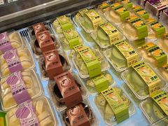 -龙口南山旅游景区