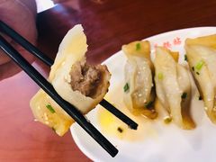 -小姜锅贴(凤凰街店)