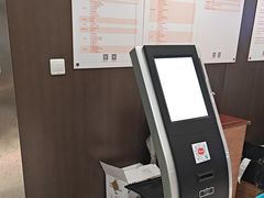 -爱康国宾体检中心(五角场万达广场分院)