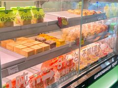 -花园饼屋·吐司蛋糕面包(星海店)