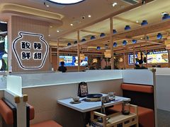 -嗲嗲的椰子鸡・太琼糟粕醋(上海百联又一城店)
