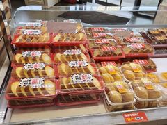 -味多美(江安路店)