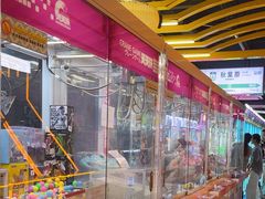 -天天玩X秋葉原日系动漫游戏中心