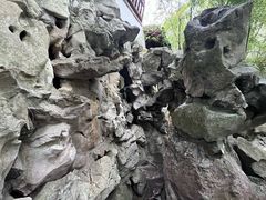 -秋霞圃