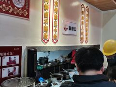 -李氏紫竹林卤粉(火车站店)