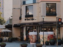 -Peet's Coffee皮爷咖啡(大学路店)