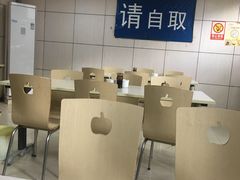 大堂-金记老七家湾第一锅贴店(金沙井总店)