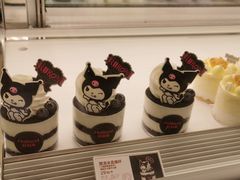 -好利来(朝外店)