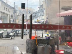 -守英猪脏粉(仓桥街店)