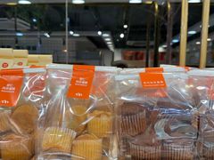 -DANXI丹喜面包·蛋糕(龙腾店)