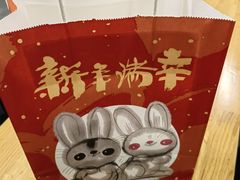 -瑞幸咖啡(苏河1号店)