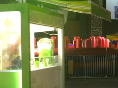 -Salud撒露欧洲冻酸奶(蓝色港湾店)