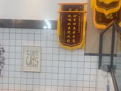 -半岛宠物医院24小时(科华中路店)