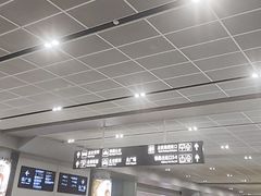 -南宁东站