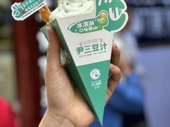 -尹三豆汁(前门旗舰店)
