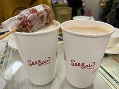 -Seesaw Coffee(苏州中心店)