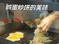 -中国农业大学·第四食堂风味餐厅
