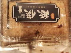 -酥侯糕点(靖江路店)