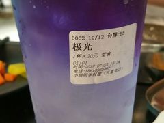 -小明同学(三里屯店)