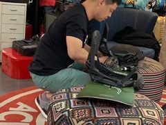 -北京大都市滑雪用品(丰泰中心店)