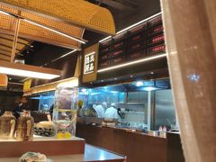 -小隐人家(乐松店)