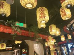 -南京大牌档(中关村领展广场店)