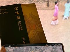 -德基艺术博物馆
