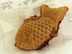 -粉粉乐鲷鱼烧(美罗城店)