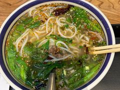 -云阿蛮云南生烫牛肉米线(奉贤路店)