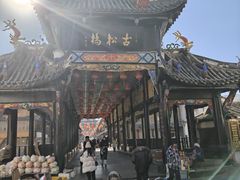 -松州古城