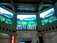 -沈阳站