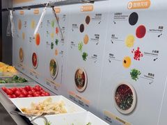 -海底捞火锅(吴中路店)