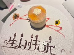 -梧桐