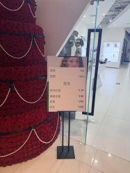 -FINE HAIR 烫染专业设计