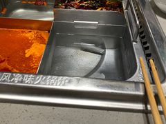 -海底捞火锅(龙湖三千集店)