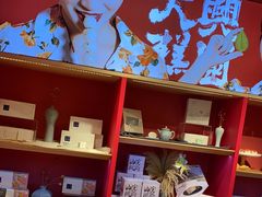 -阮大兴糕团(日月光中心店)